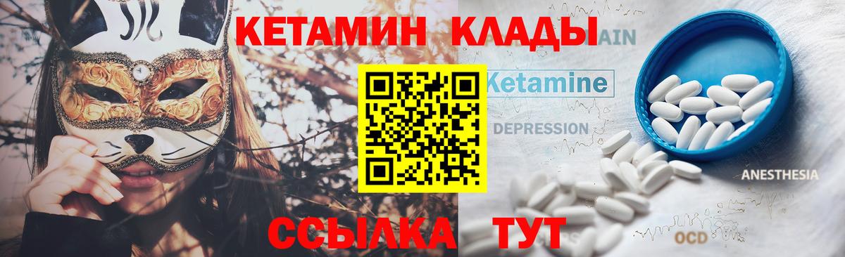 ГАШ Миллерово