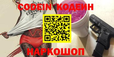 дурь Гусь-Хрустальный