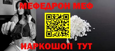 кокаин VHQ Гусиноозёрск