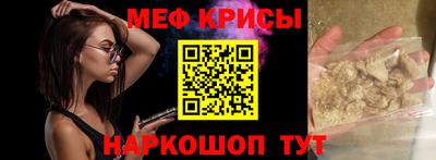 дурь Гусь-Хрустальный