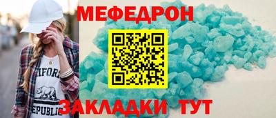 spice Гусев