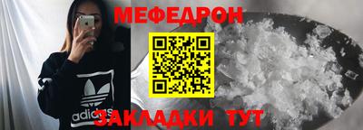 spice Гусев