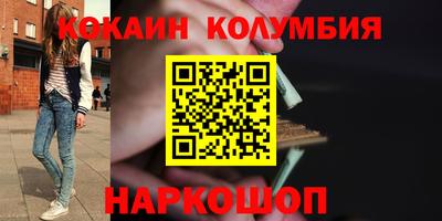 дурь Гусь-Хрустальный