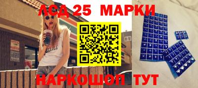 кокаин VHQ Гусиноозёрск
