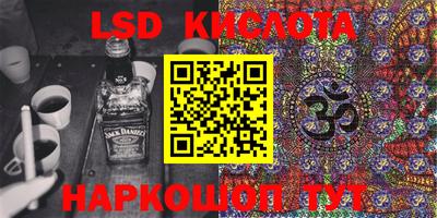 кокаин VHQ Гусиноозёрск