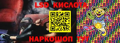 дурь Гусь-Хрустальный