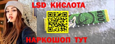 кокаин VHQ Гусиноозёрск