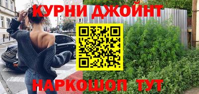 дурь Гусь-Хрустальный