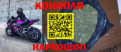 дурь Гусь-Хрустальный