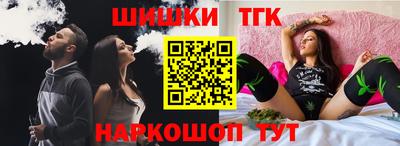 кокаин VHQ Гусиноозёрск