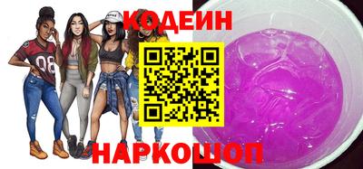 дурь Гусь-Хрустальный