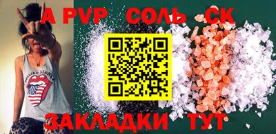 кокаин VHQ Гусиноозёрск