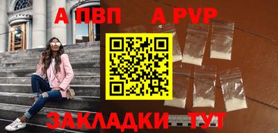 дурь Гусь-Хрустальный