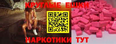 кокаин VHQ Гусиноозёрск