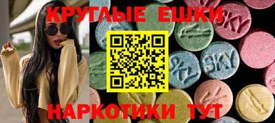 дурь Гусь-Хрустальный
