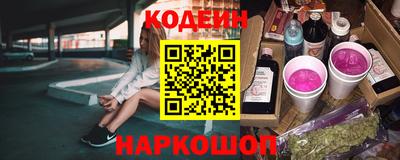 spice Гусев