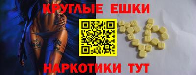 дурь Гусь-Хрустальный