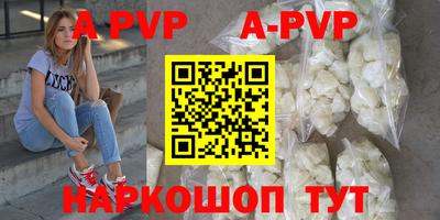 дурь Гусь-Хрустальный