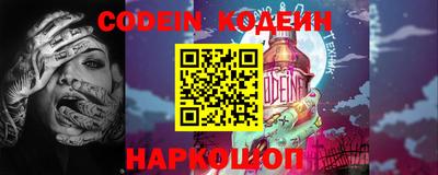 кокаин VHQ Гусиноозёрск