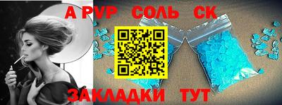 кокаин VHQ Гусиноозёрск