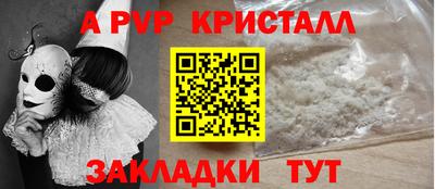 кокаин VHQ Гусиноозёрск