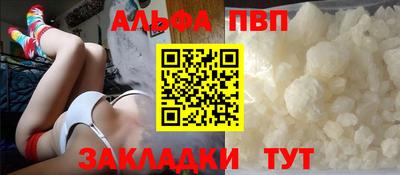 spice Гусев