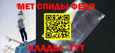 кокаин VHQ Гусиноозёрск