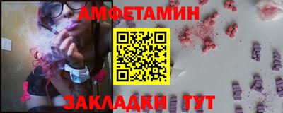 кокаин VHQ Гусиноозёрск