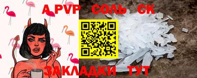 кокаин VHQ Гусиноозёрск