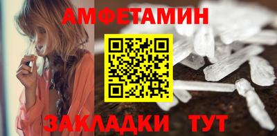 spice Гусев