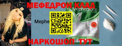 дурь Гусь-Хрустальный