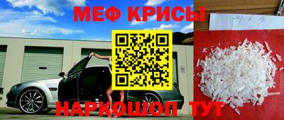 дурь Гусь-Хрустальный