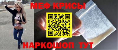 кокаин VHQ Гусиноозёрск