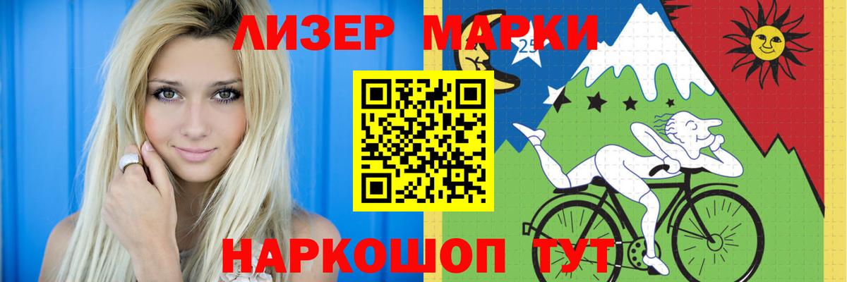 Лсд 25 экстази  Вход с VPN  Миллерово  Лсд 25 экстази кислота  LSD-25 экстази ecstasy 
