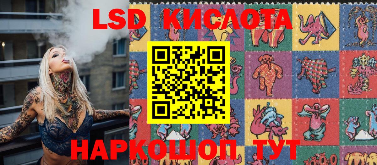 Марки N-bome 1500мкг  Марки N-bome 1500мкг  Марки NBOMe  Вход с VPN  закладки  Миллерово 